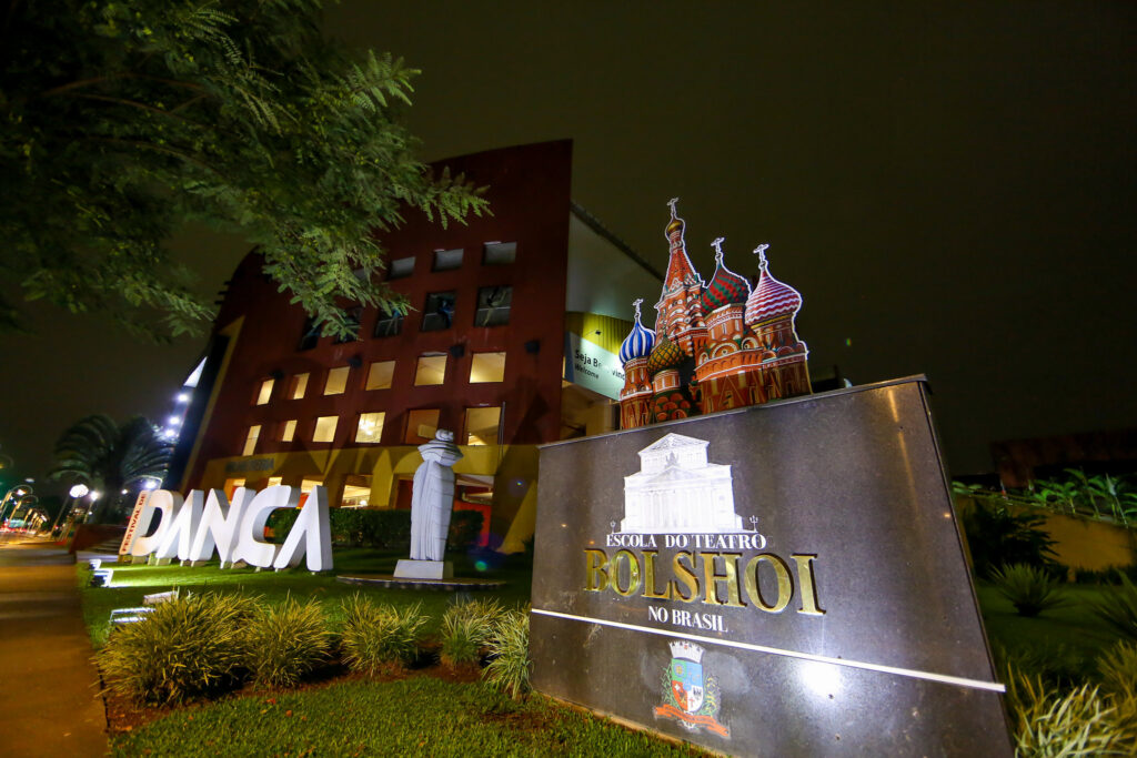 Escola Teatro Bolshoi em Joinville Santa Catarina Brasil